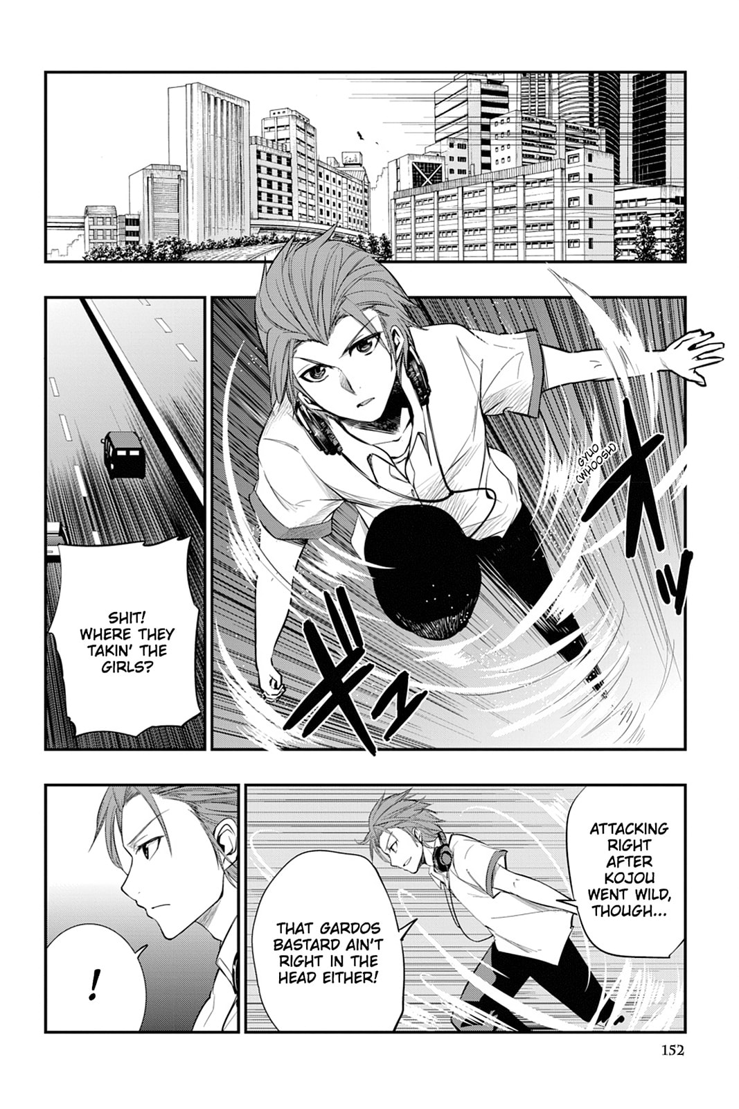 Strike the Blood Chapter 19 page 12 - 