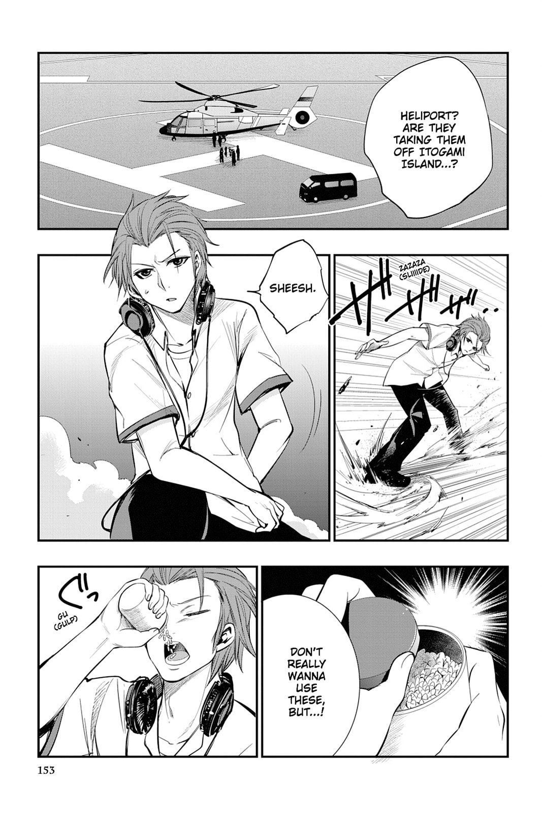 Strike the Blood Chapter 19 page 13 - 