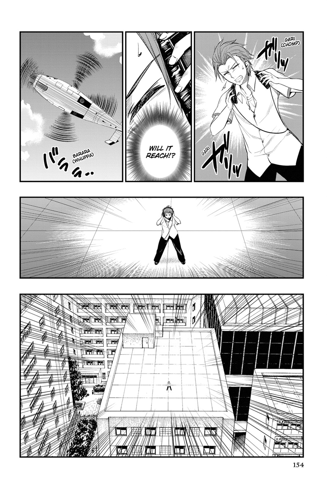 Strike the Blood Chapter 19 page 14 - 