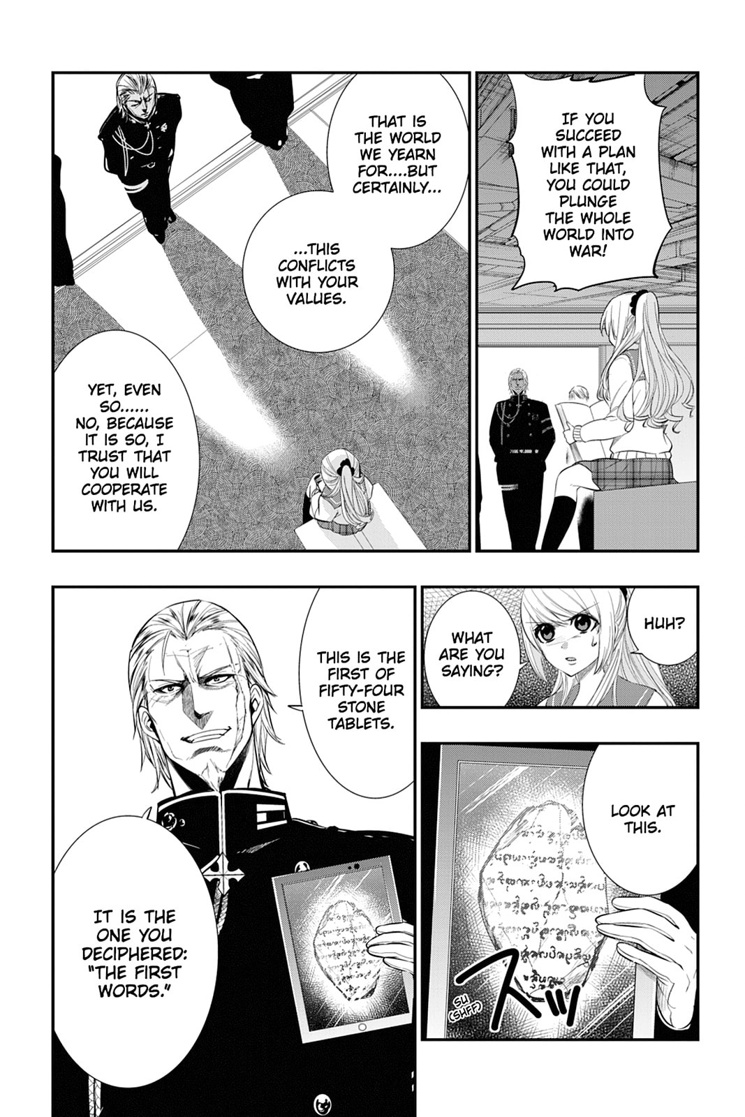 Strike the Blood Chapter 19 page 29 - 