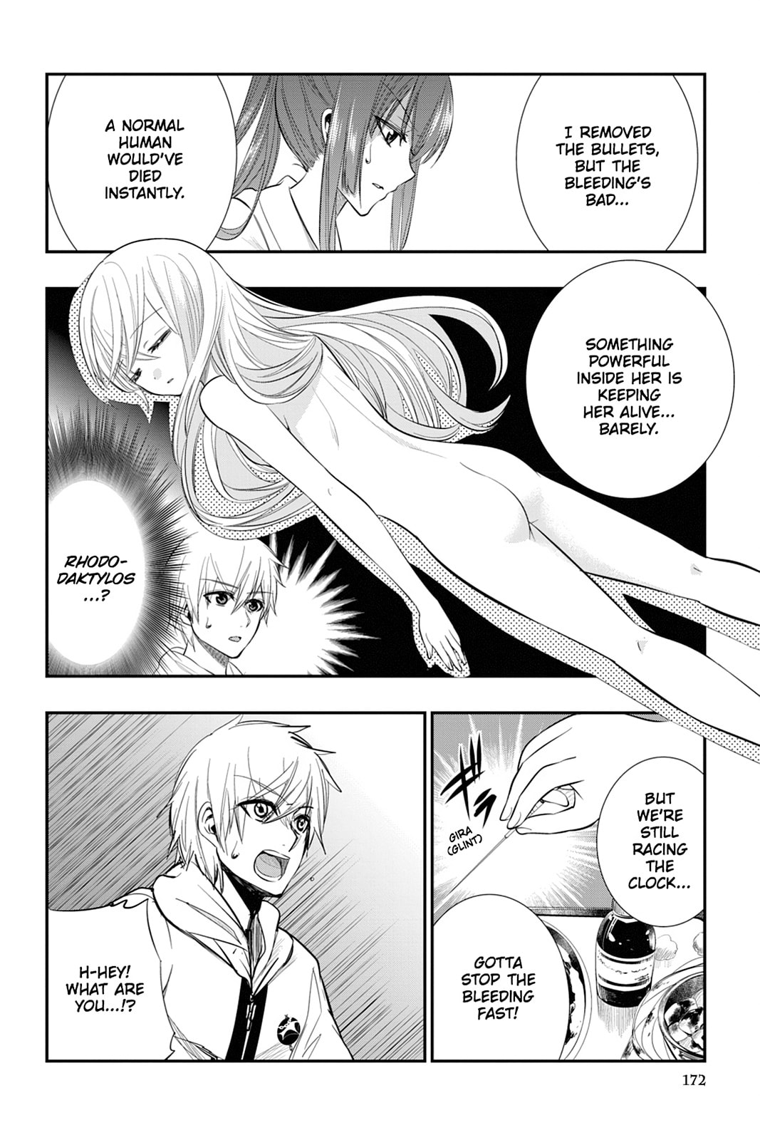 Strike the Blood Chapter 19 page 32 - 