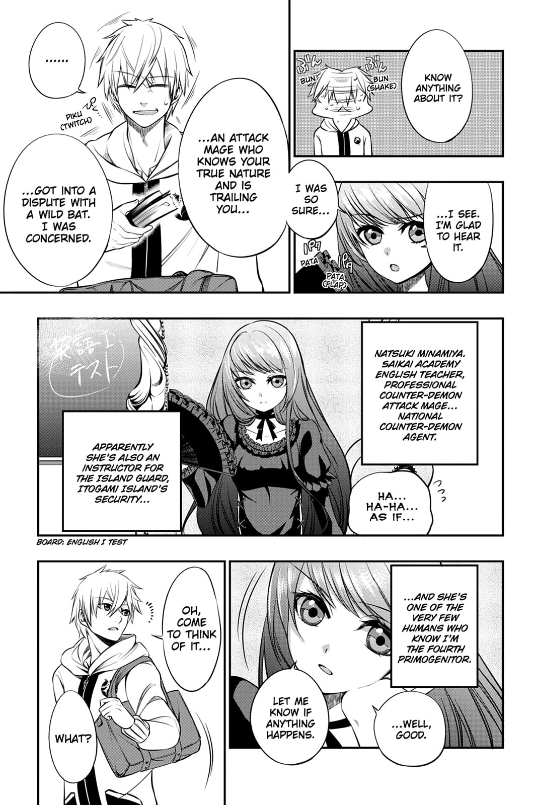 Strike the Blood Chapter 2 page 11 - 
