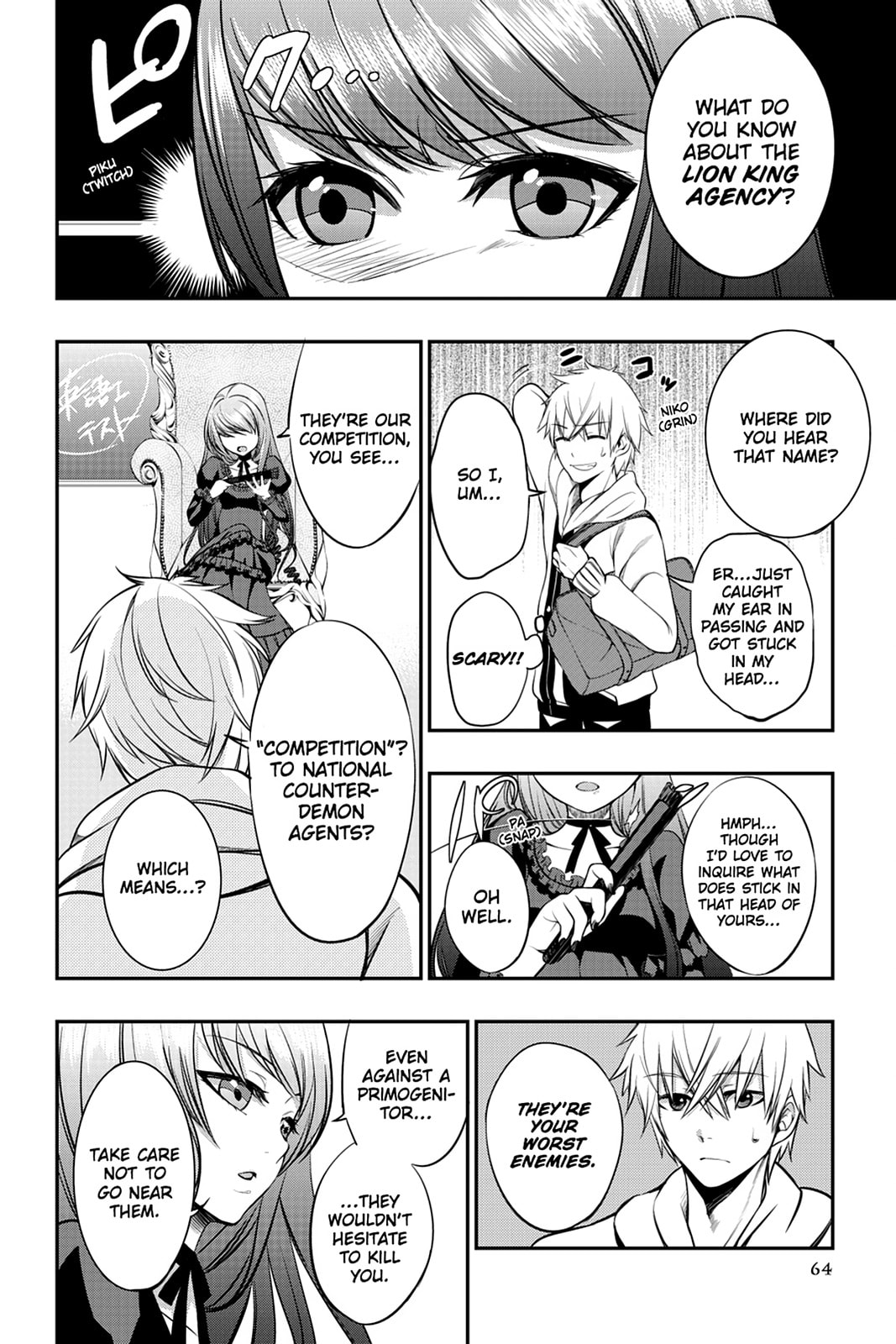 Strike the Blood Chapter 2 page 12 - 