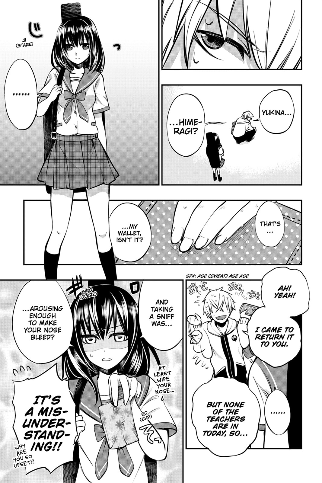 Strike the Blood Chapter 2 page 17 - 