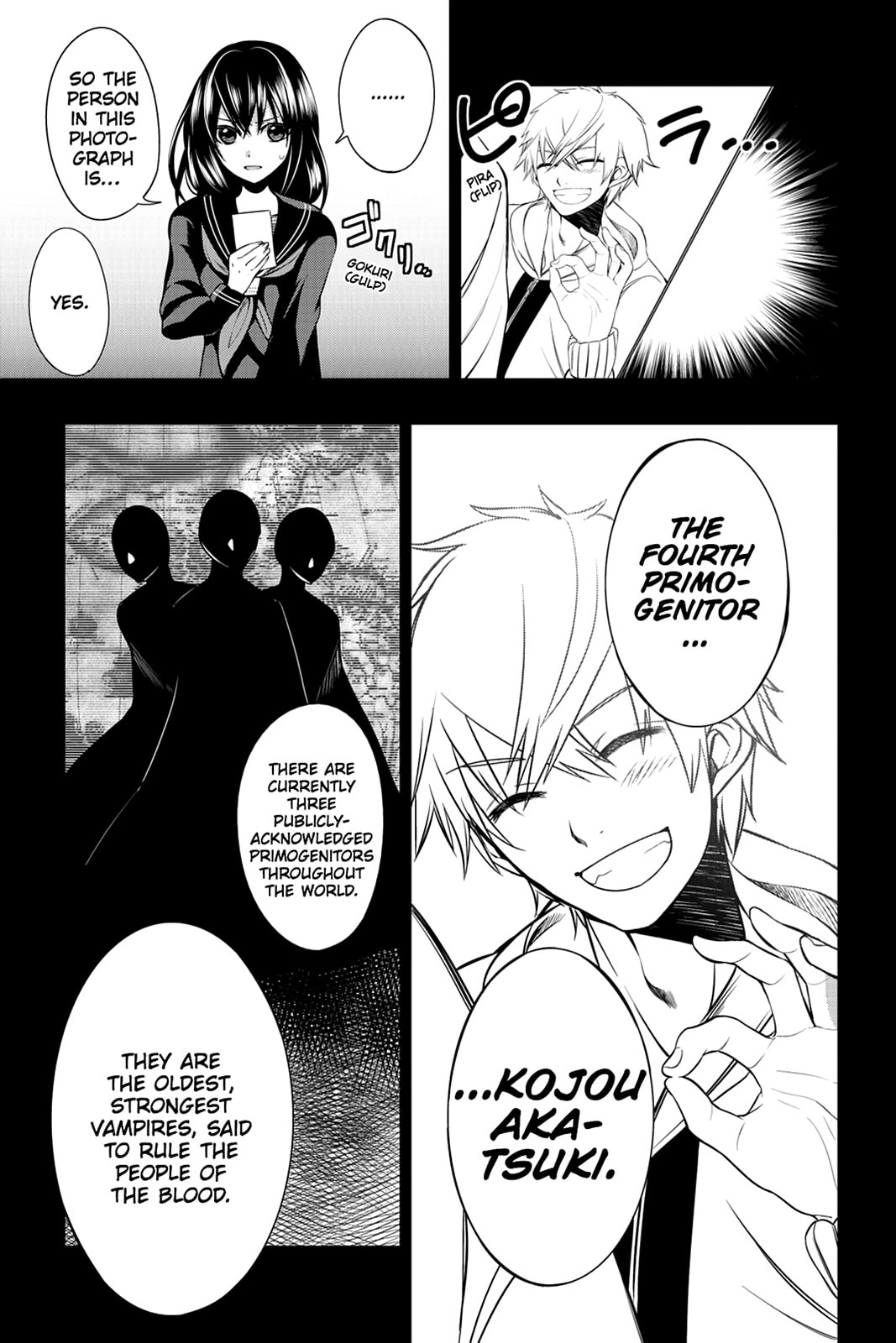 Strike the Blood Chapter 2 page 3 - 