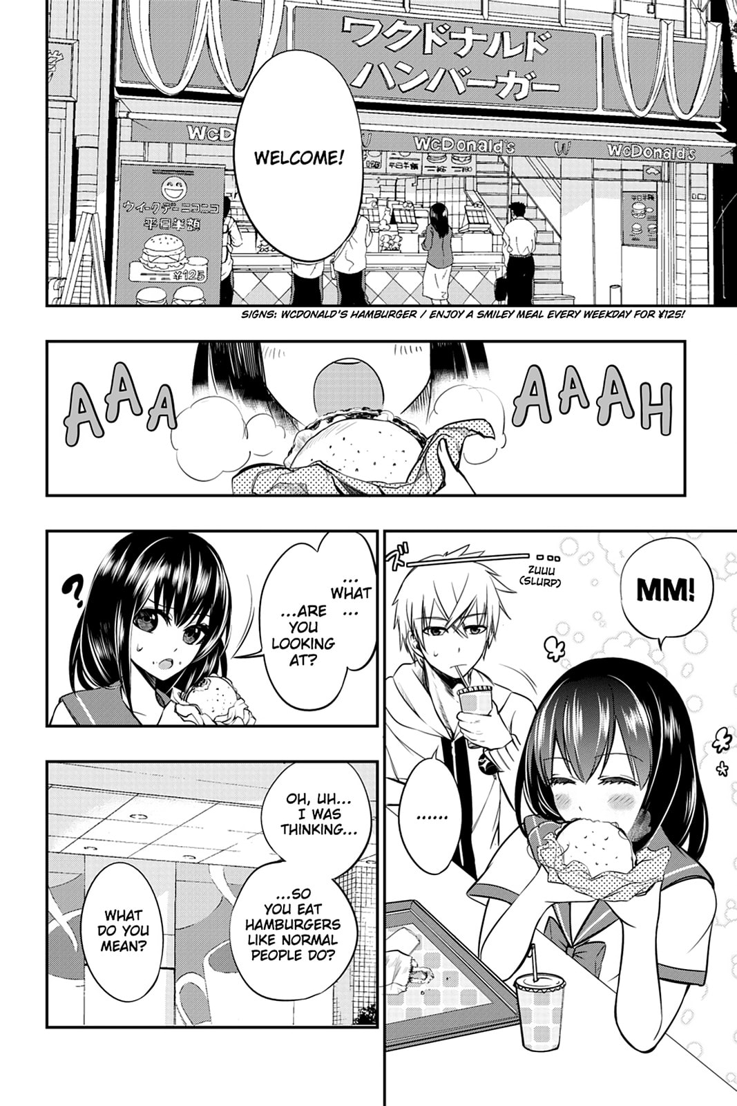 Strike the Blood Chapter 2 page 22 - 