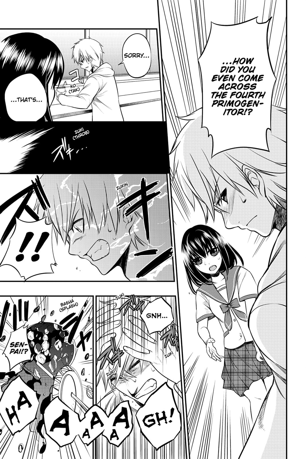 Strike the Blood Chapter 2 page 31 - 