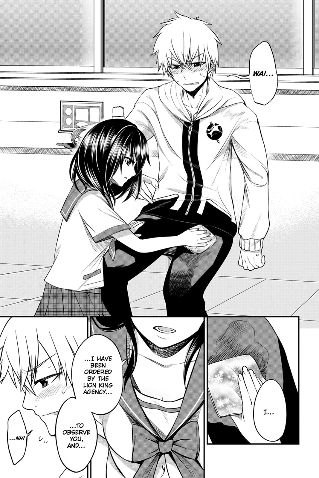 Strike the Blood Chapter 2 page 35 - 