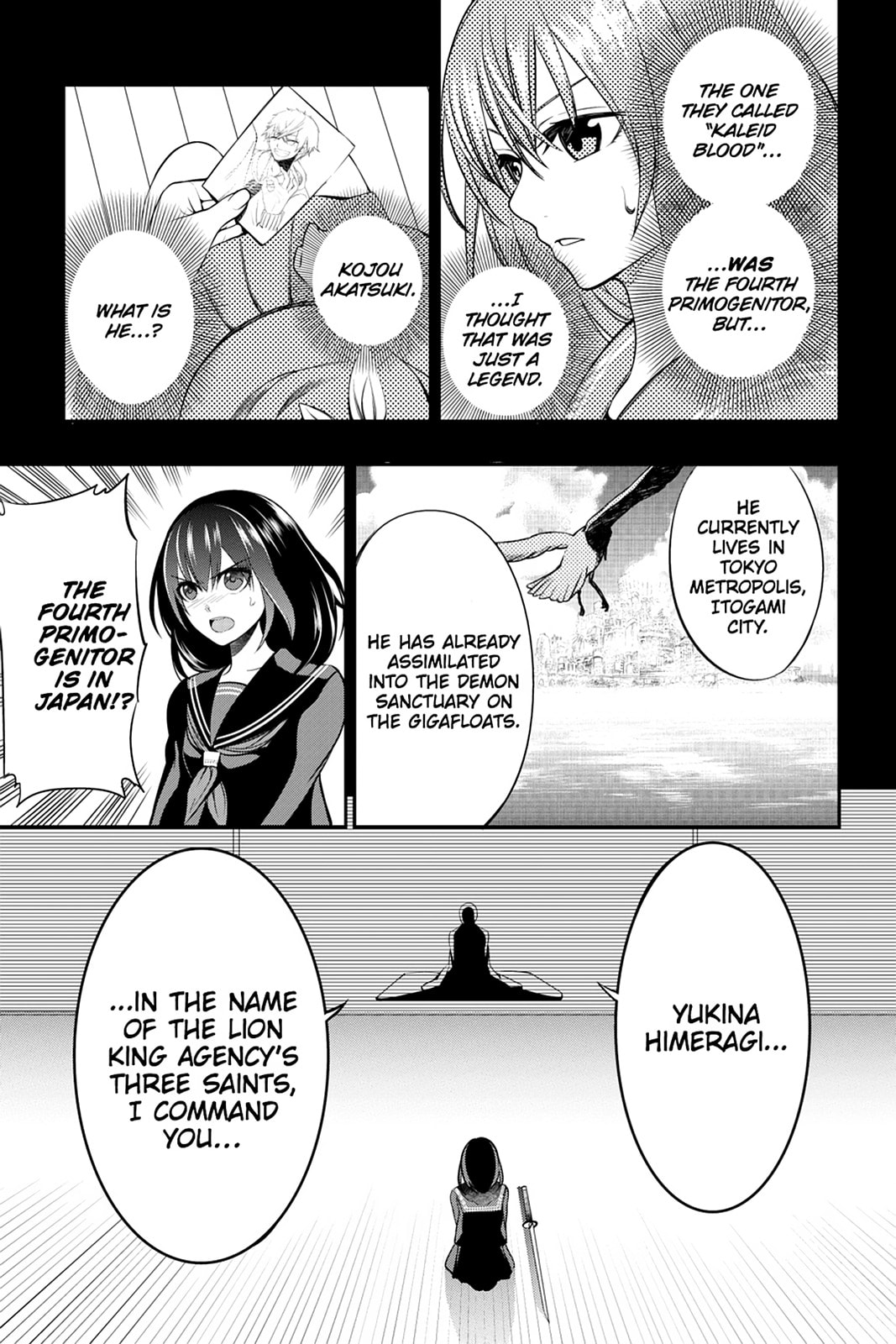 Strike the Blood Chapter 2 page 5 - 