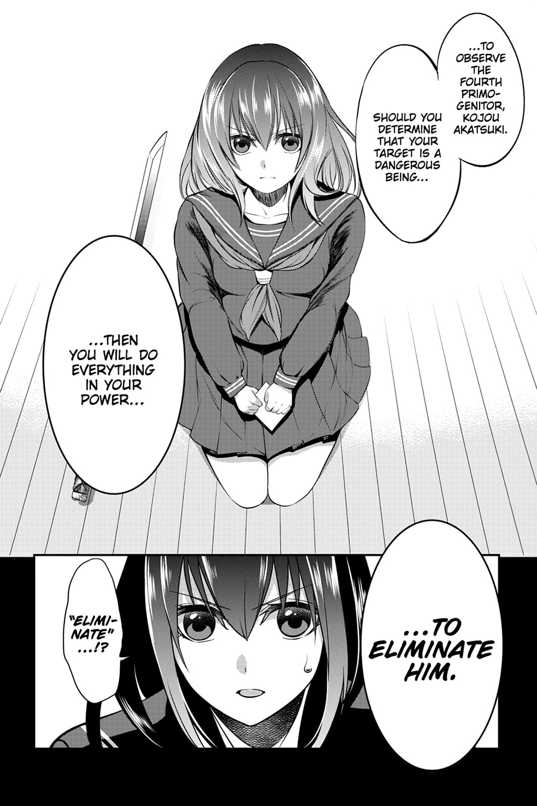 Strike the Blood Chapter 2 page 6 - 