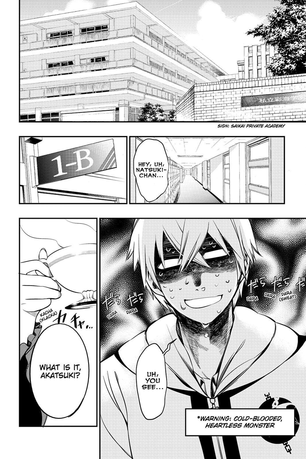 Strike the Blood Chapter 2 page 8 - 