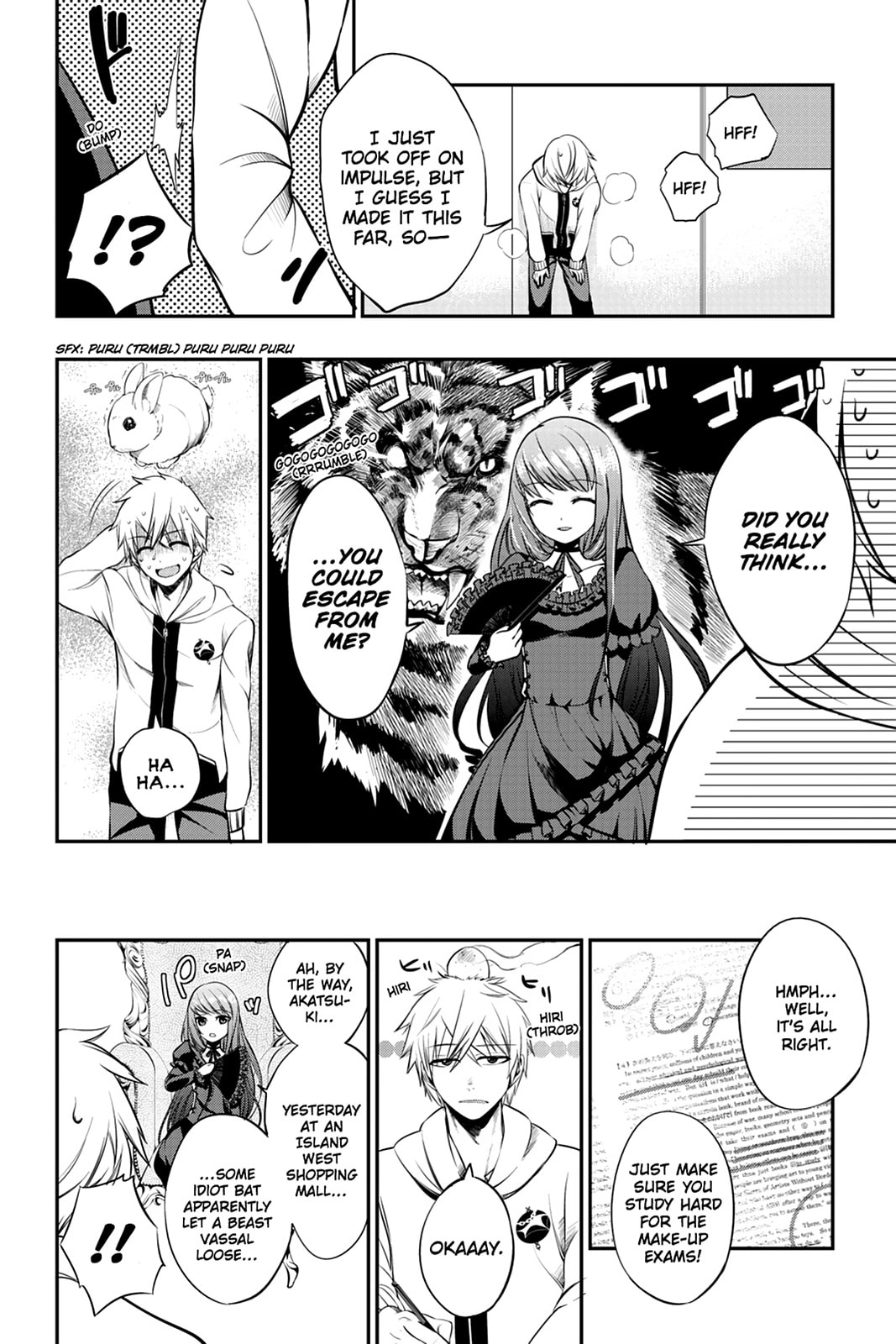 Strike the Blood Chapter 2 page 10 - 