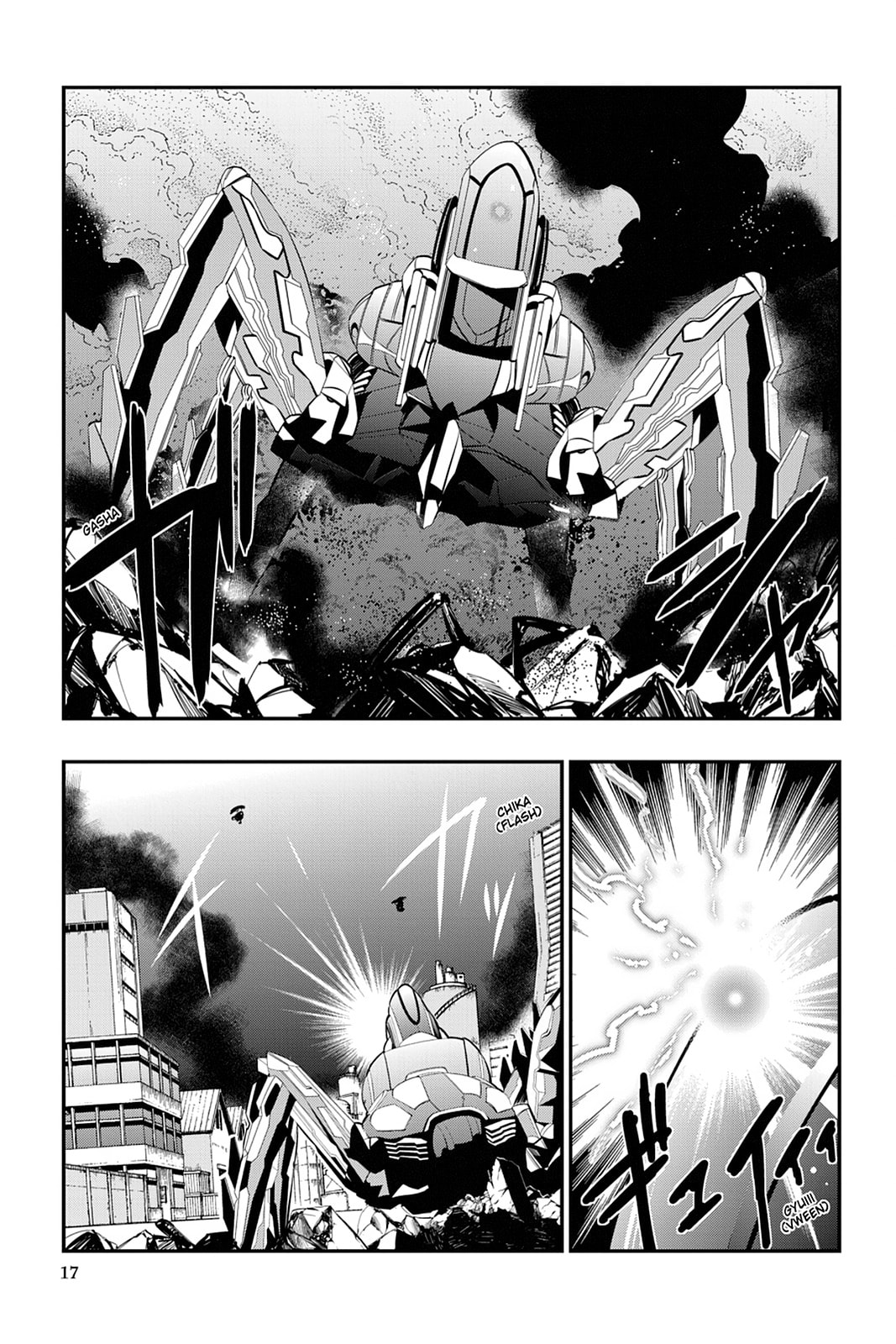Strike the Blood Chapter 20 page 15 - 