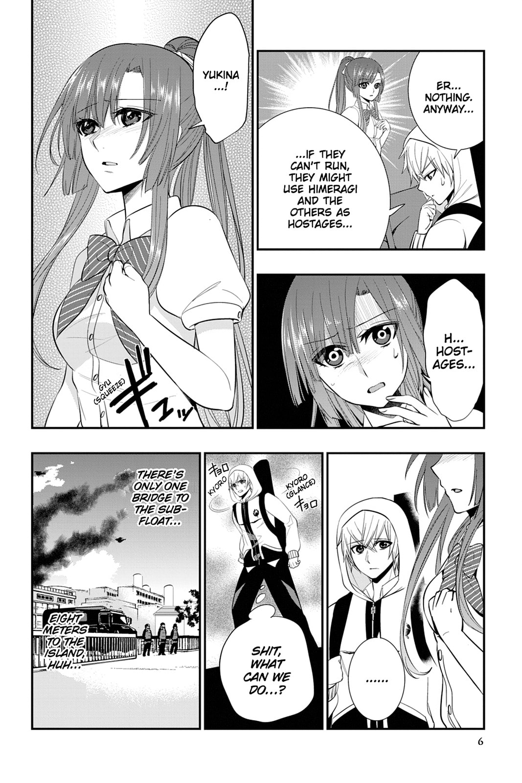 Strike the Blood Chapter 20 page 4 - 