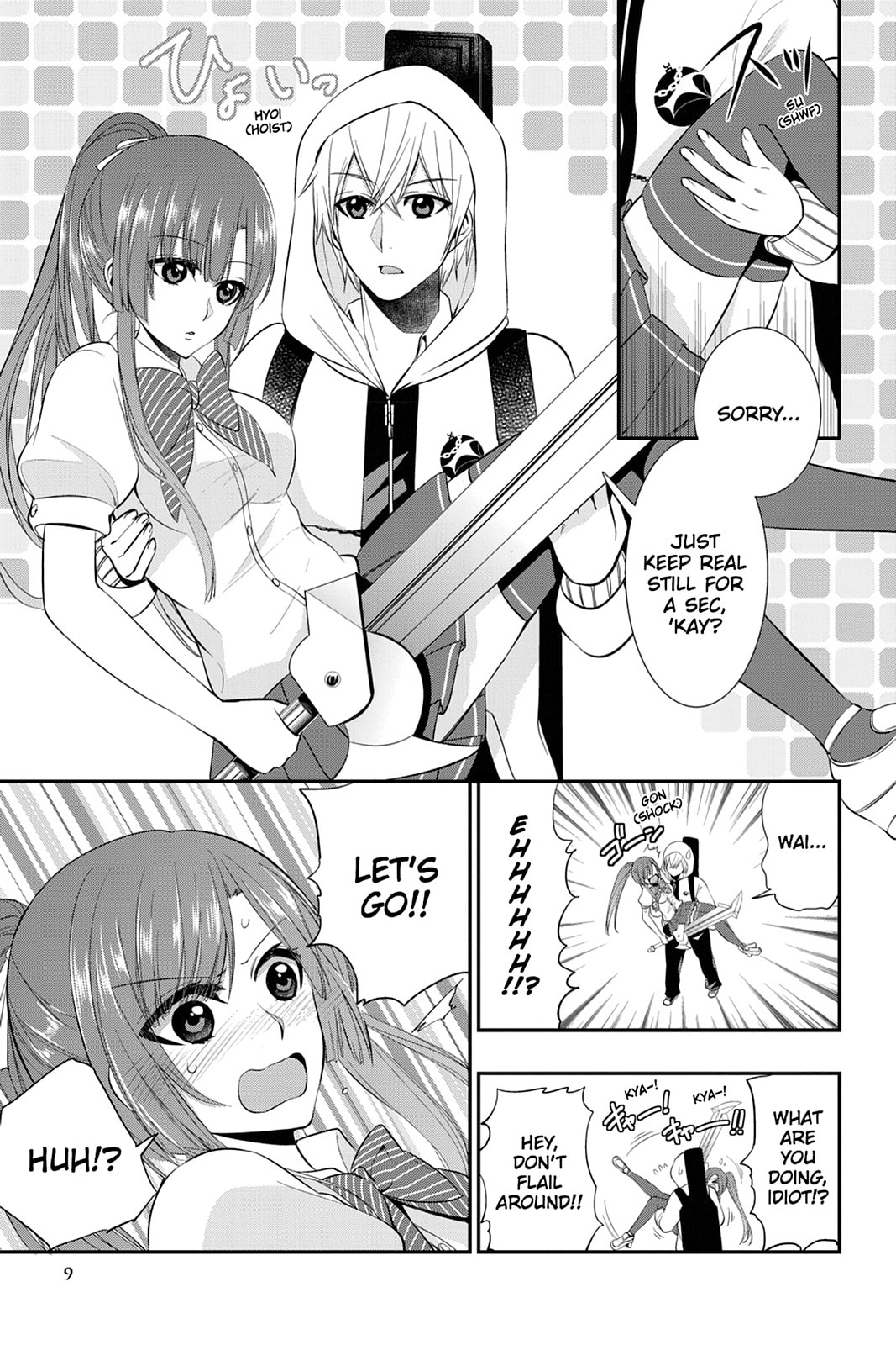 Strike the Blood Chapter 20 page 7 - 