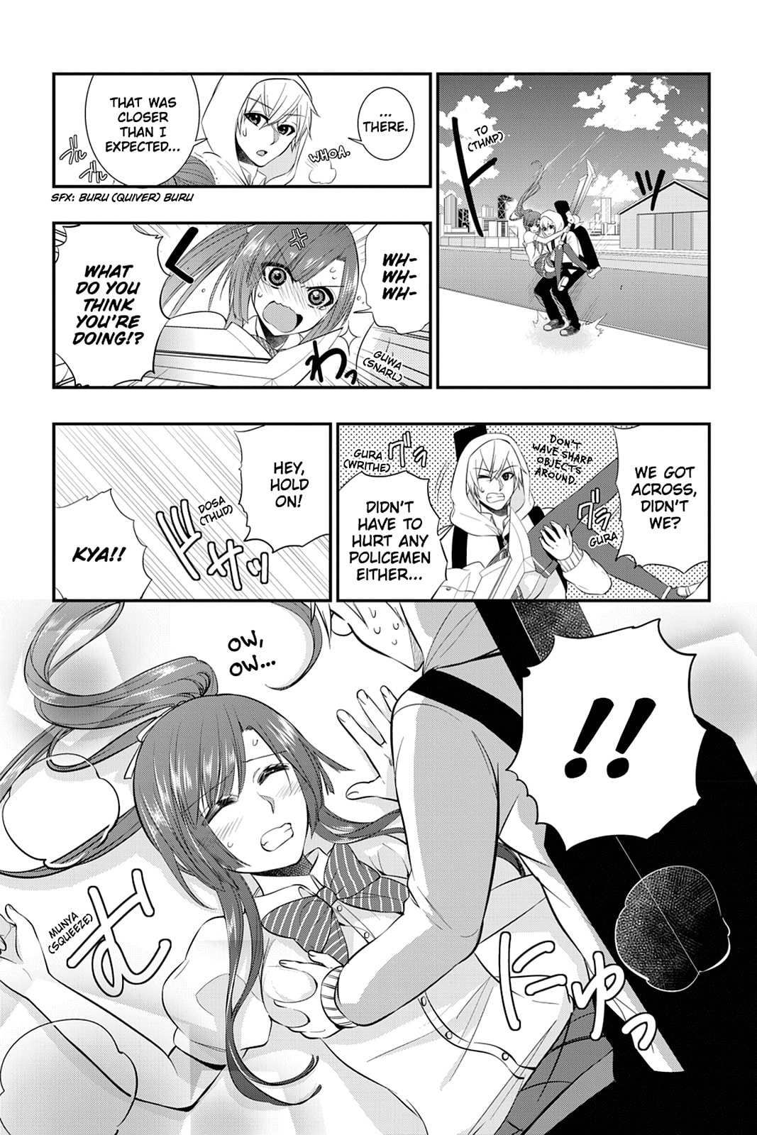 Strike the Blood Chapter 20 page 9 - 