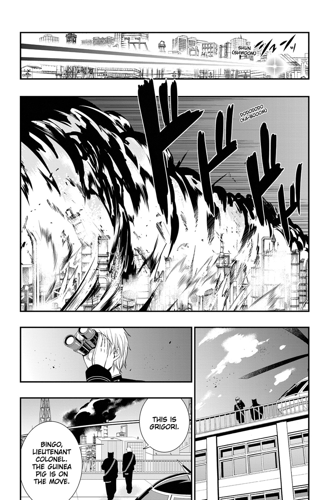 Strike the Blood Chapter 21 page 2 - 