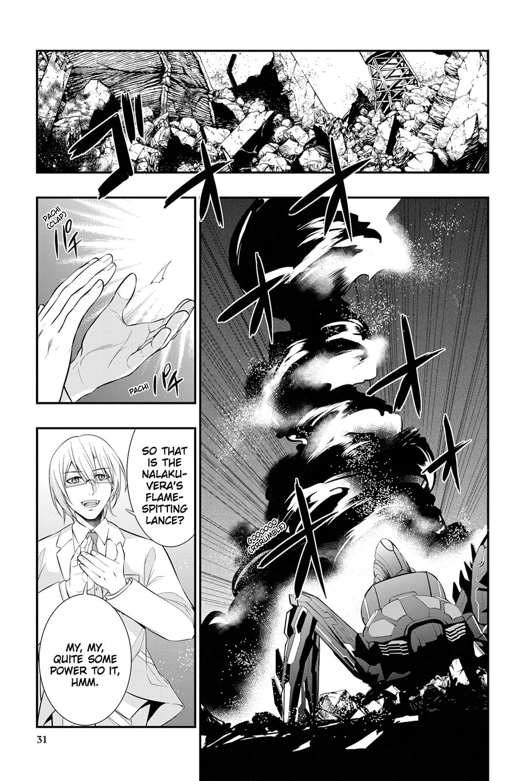 Strike the Blood Chapter 21 page 11 - 