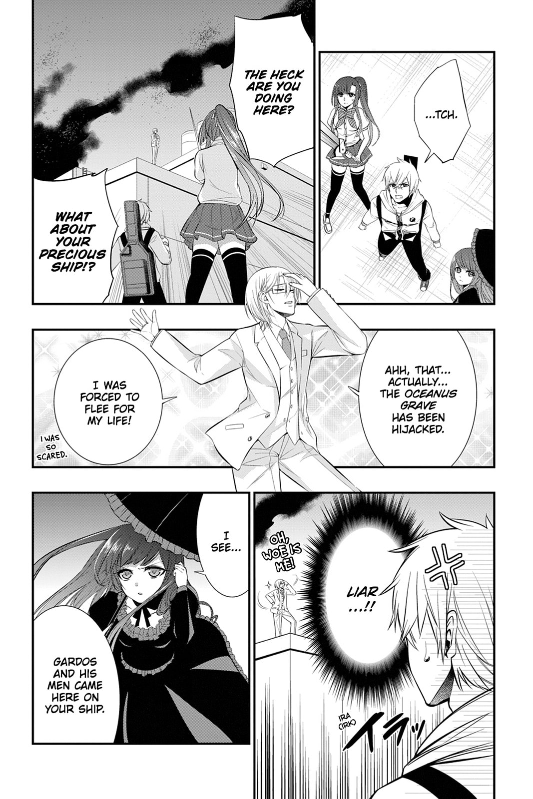 Strike the Blood Chapter 21 page 12 - 