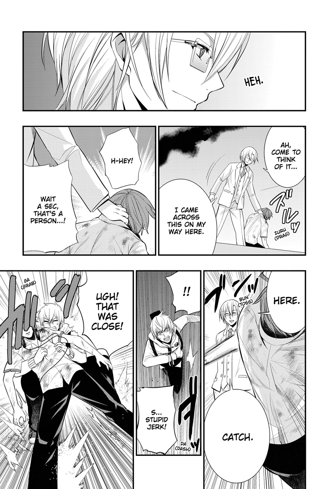 Strike the Blood Chapter 21 page 13 - 