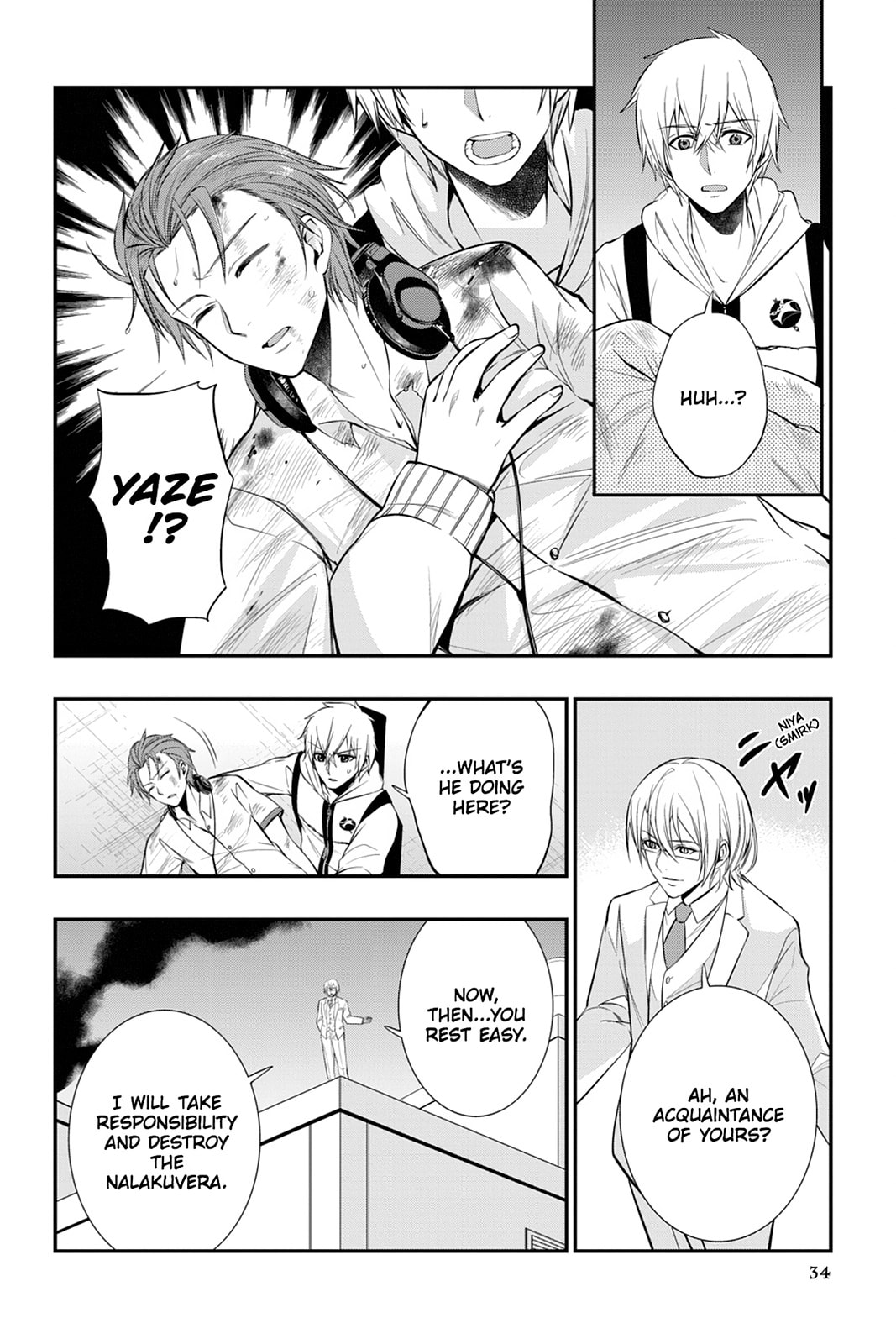 Strike the Blood Chapter 21 page 14 - 