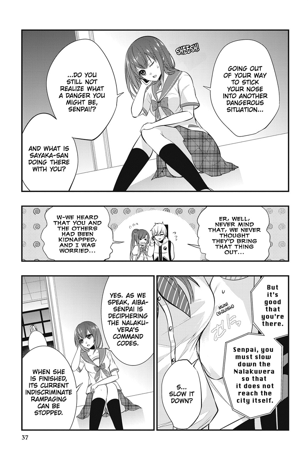 Strike the Blood Chapter 21 page 17 - 