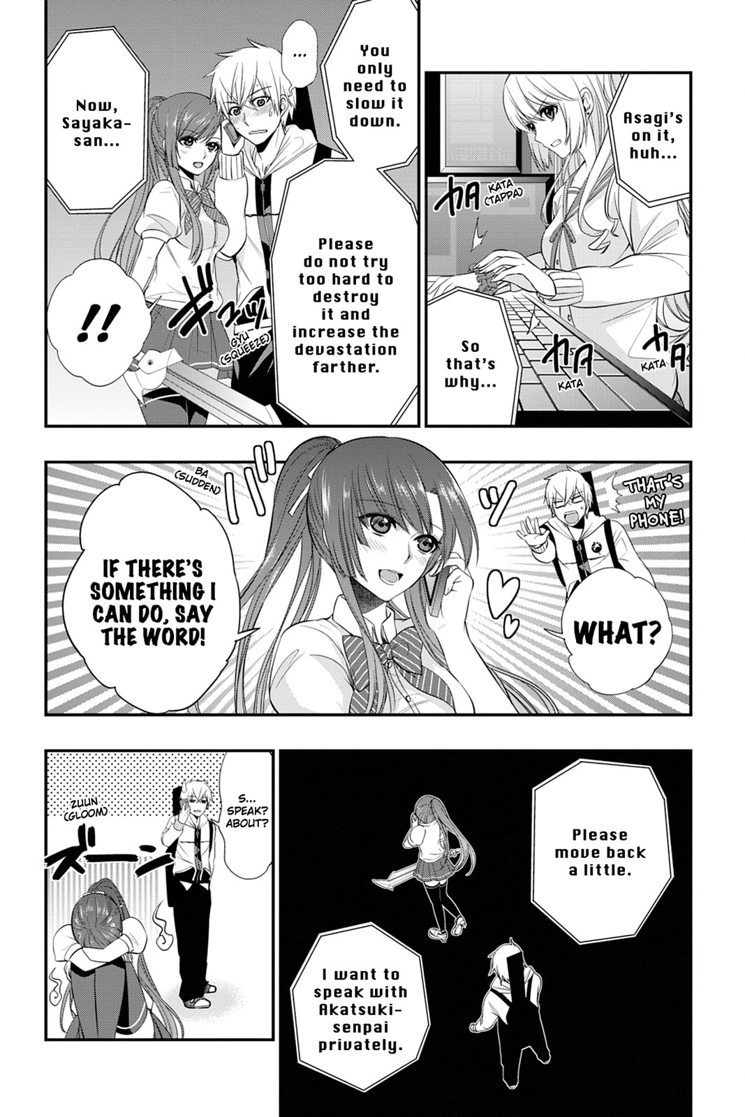 Strike the Blood Chapter 21 page 18 - 