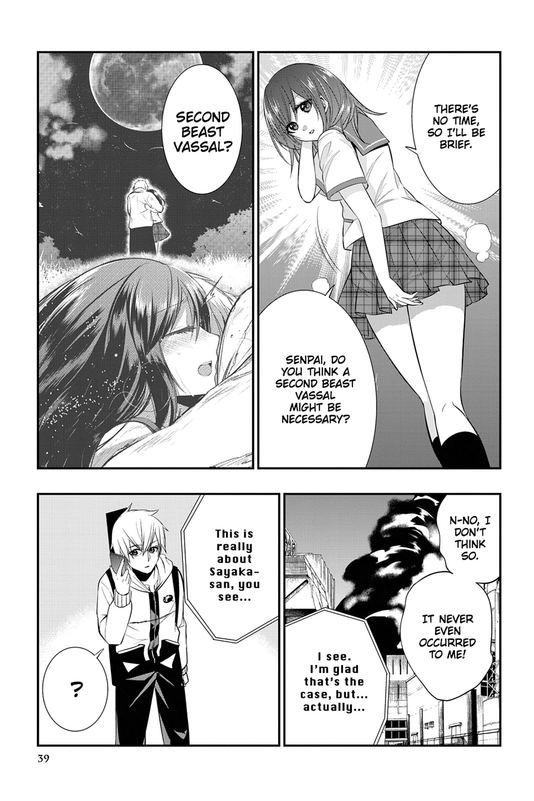Strike the Blood Chapter 21 page 19 - 