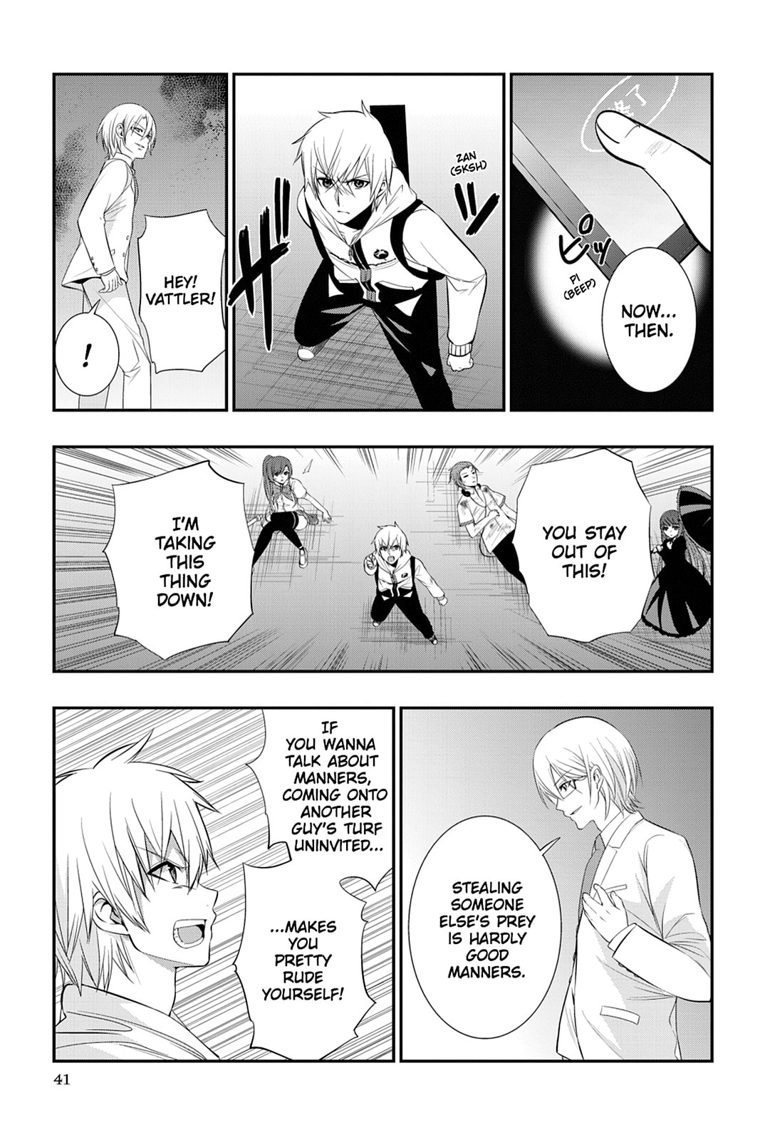 Strike the Blood Chapter 21 page 21 - 