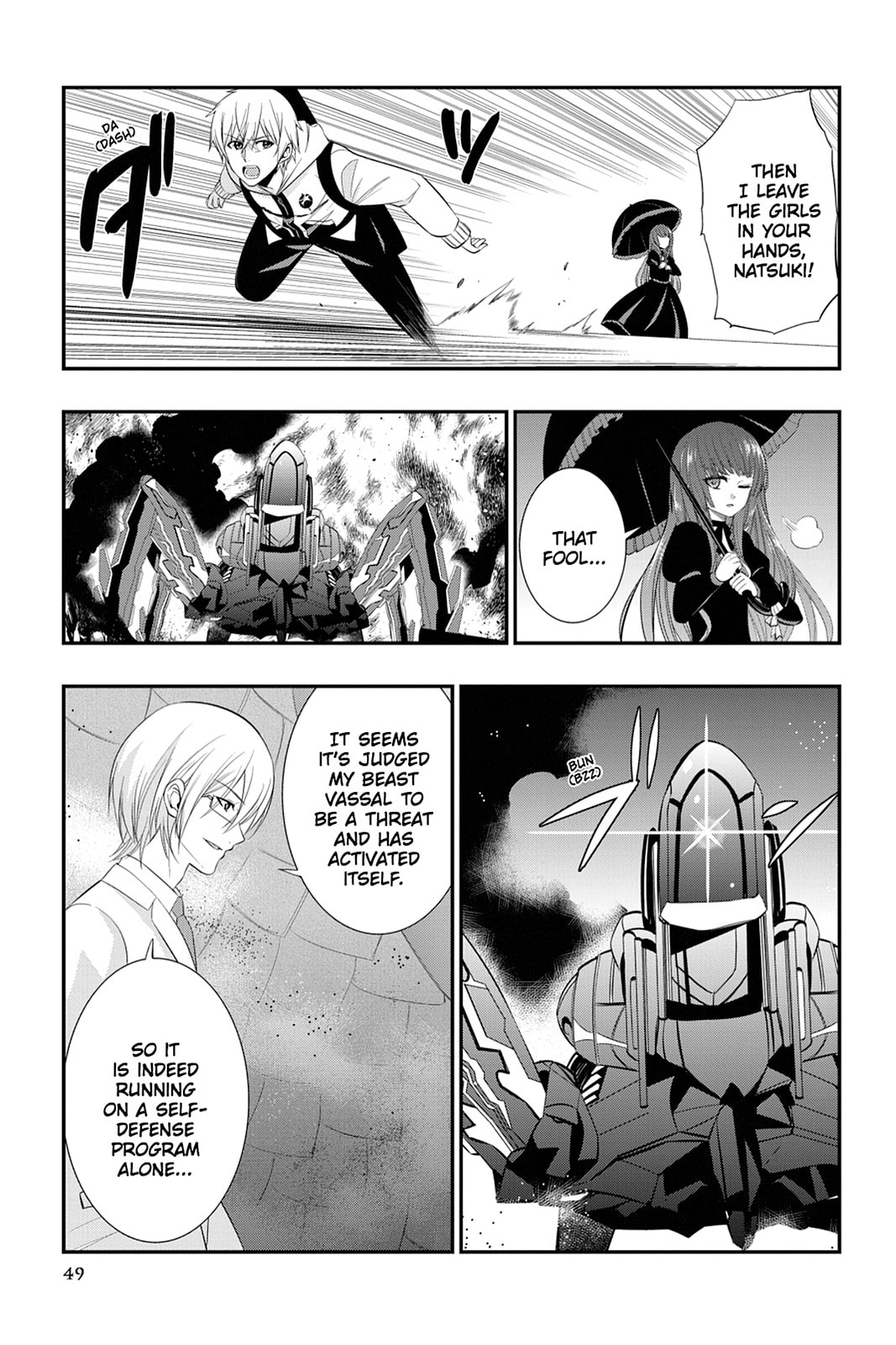 Strike the Blood Chapter 21 page 28 - 