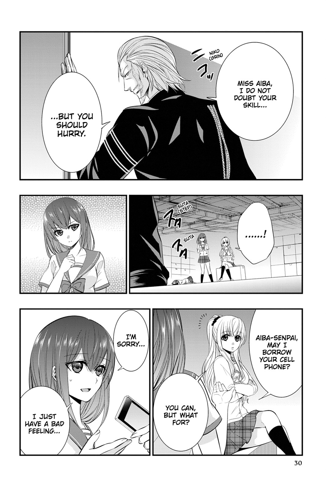 Strike the Blood Chapter 21 page 10 - 