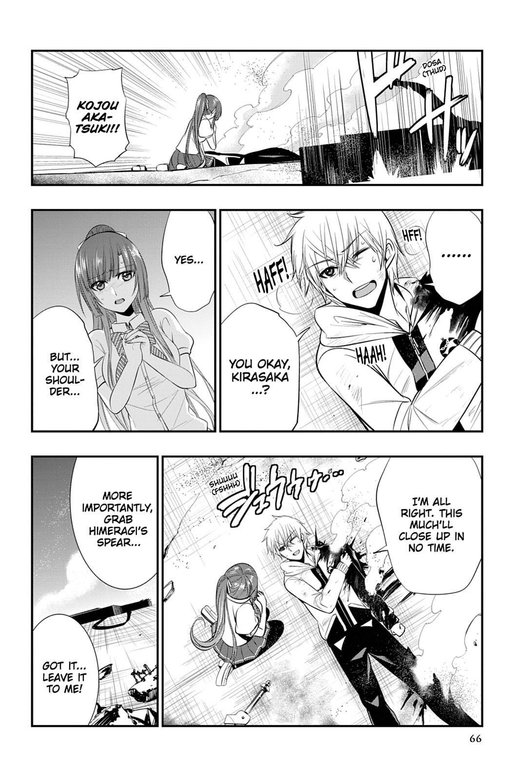 Strike the Blood Chapter 22 page 12 - 