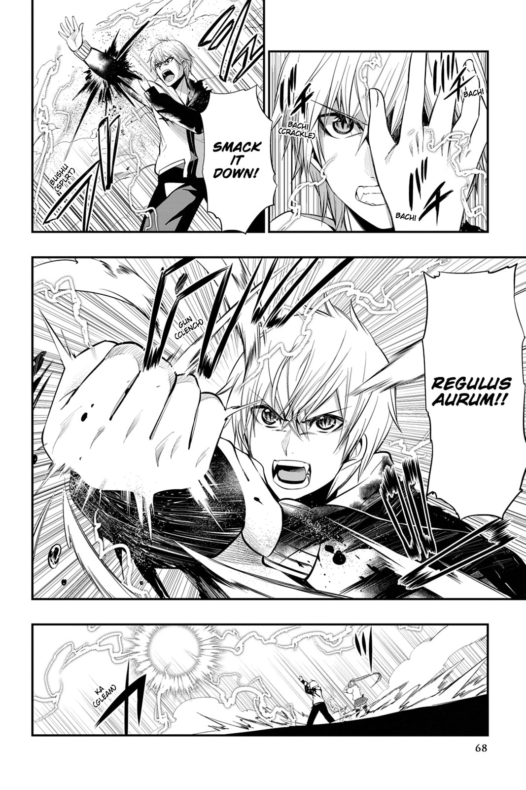 Strike the Blood Chapter 22 page 14 - 