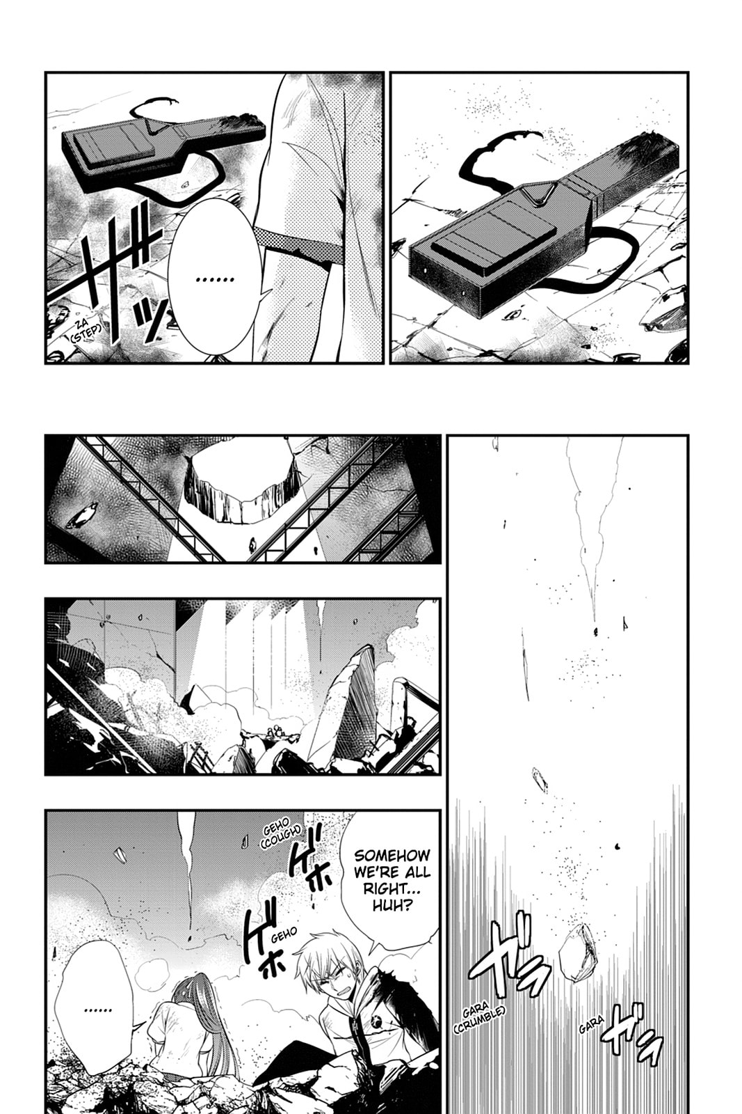 Strike the Blood Chapter 22 page 18 - 