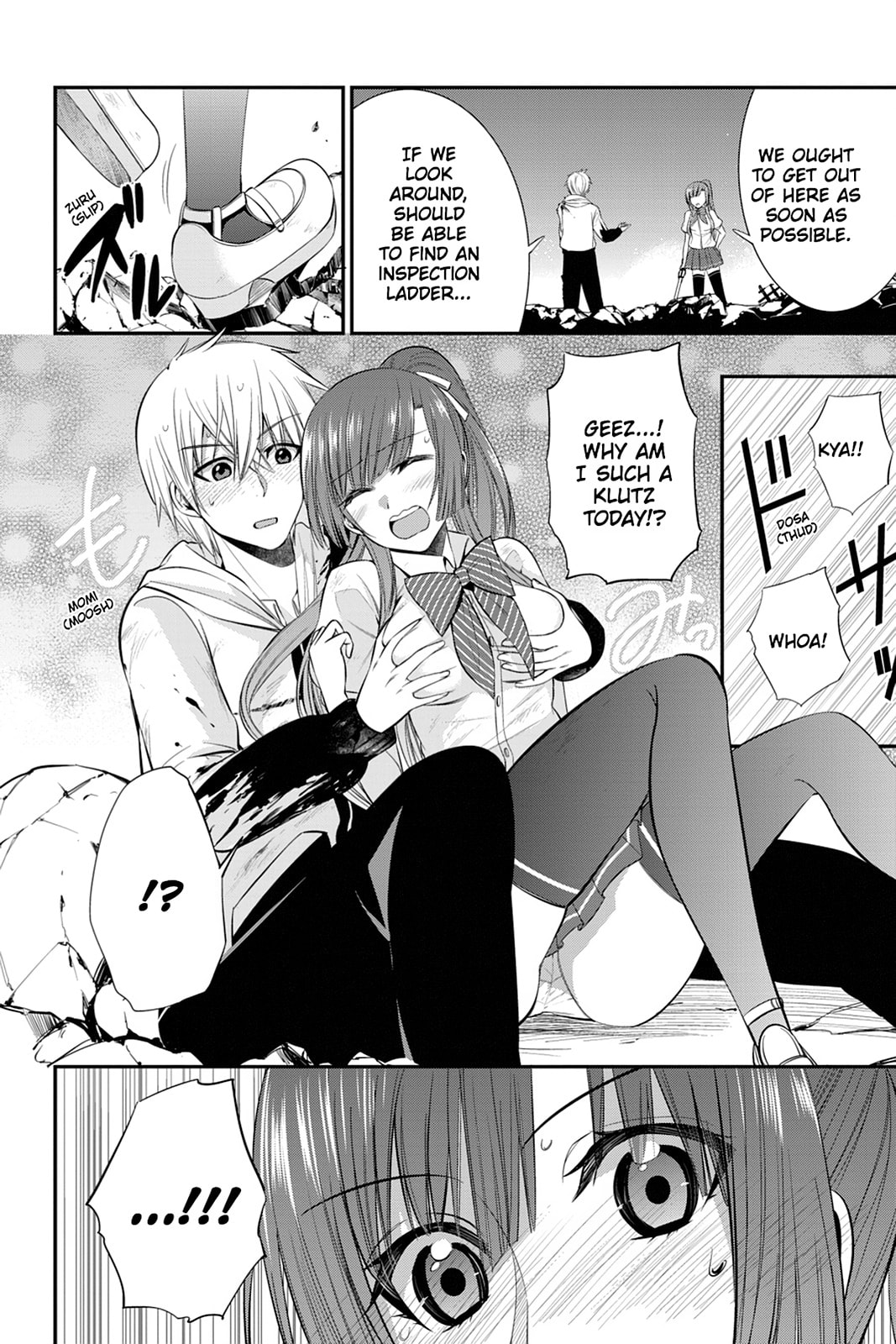 Strike the Blood Chapter 22 page 20 - 