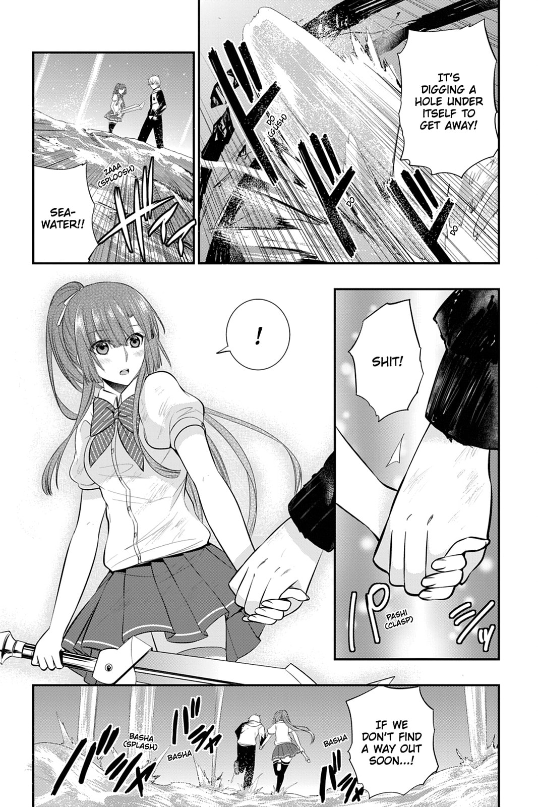 Strike the Blood Chapter 22 page 28 - 