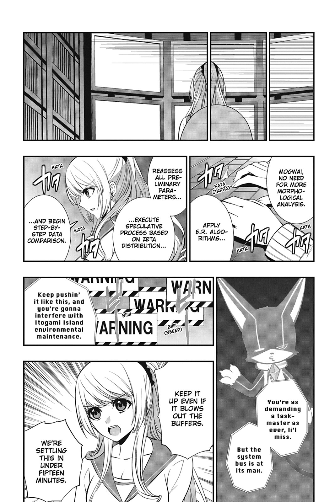 Strike the Blood Chapter 22 page 29 - 