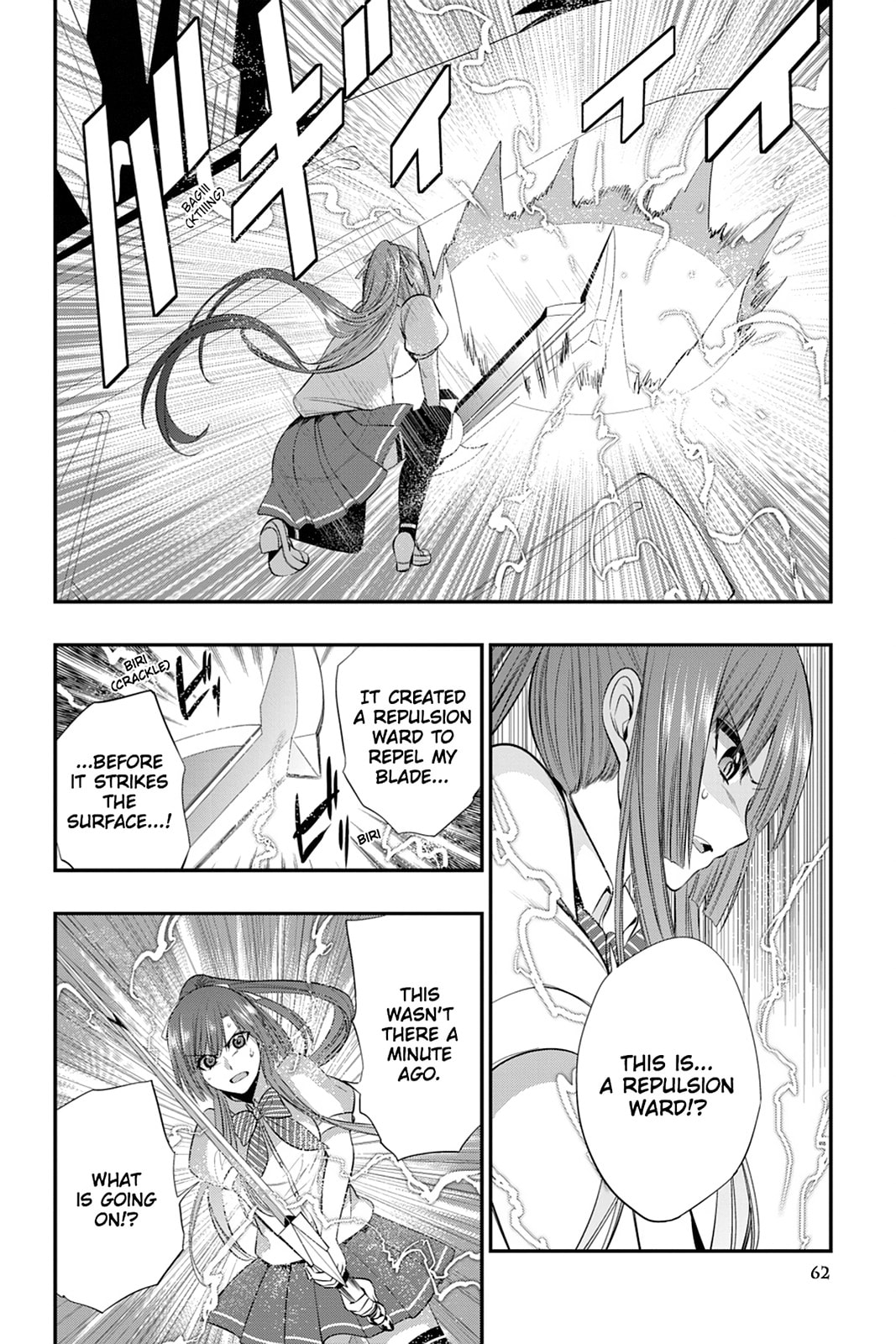 Strike the Blood Chapter 22 page 8 - 