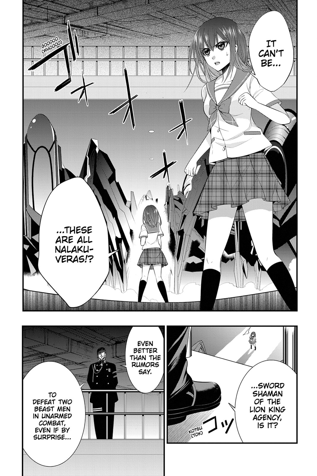 Strike the Blood Chapter 23 page 1 - 