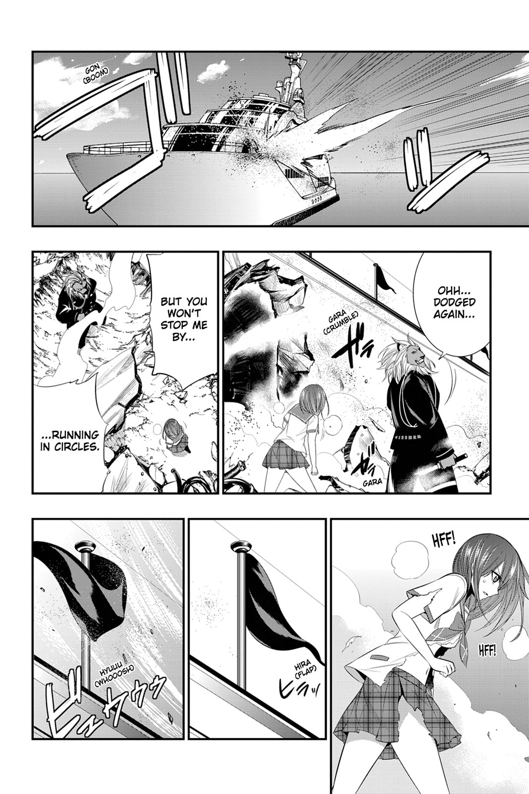 Strike the Blood Chapter 23 page 12 - 