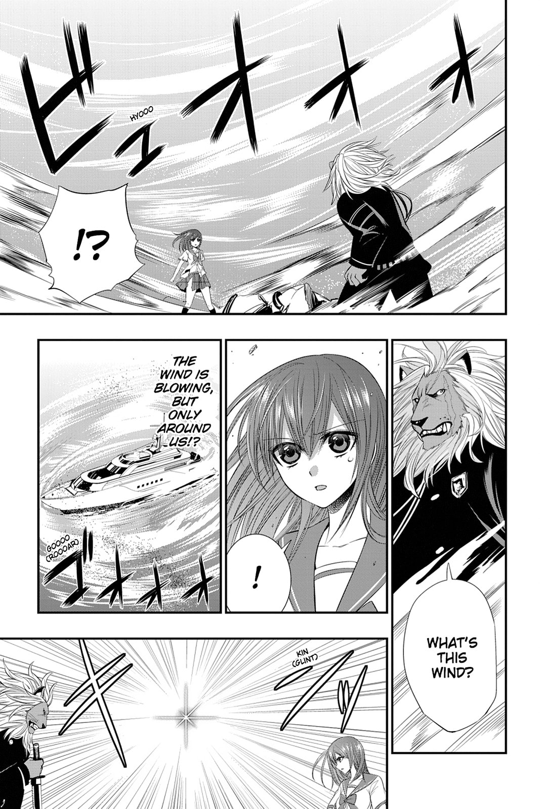 Strike the Blood Chapter 23 page 13 - 