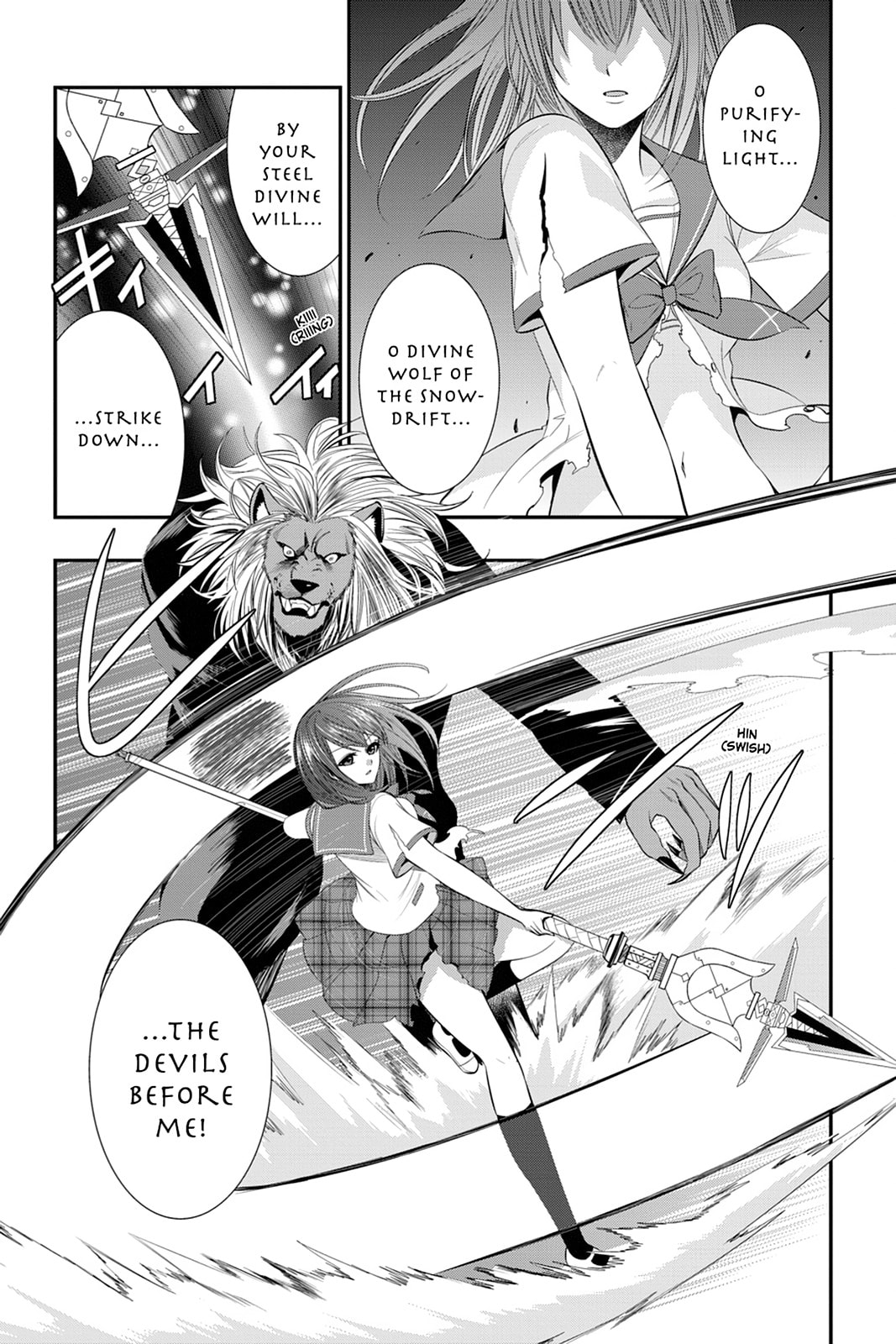 Strike the Blood Chapter 23 page 16 - 