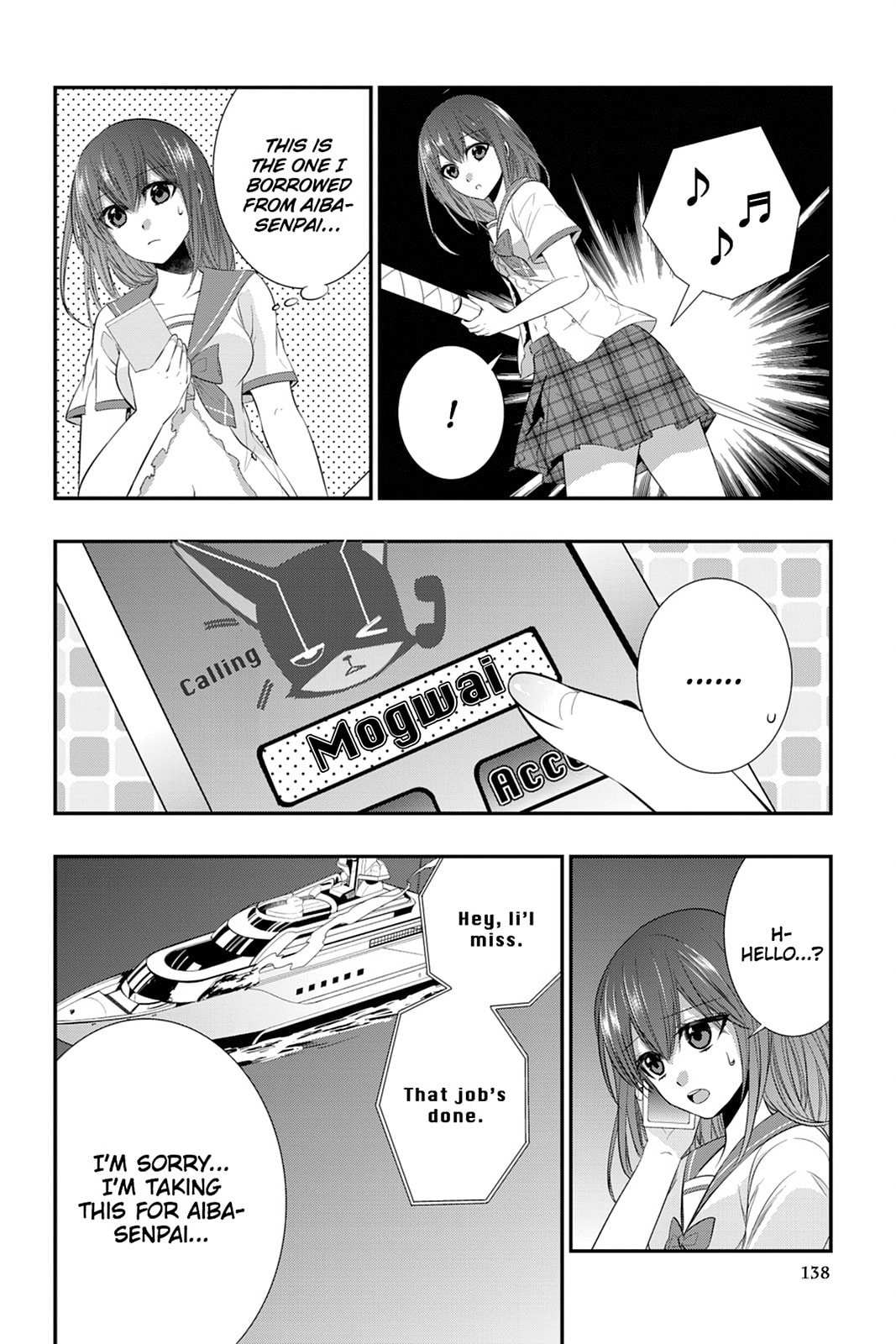 Strike the Blood Chapter 24 page 14 - 