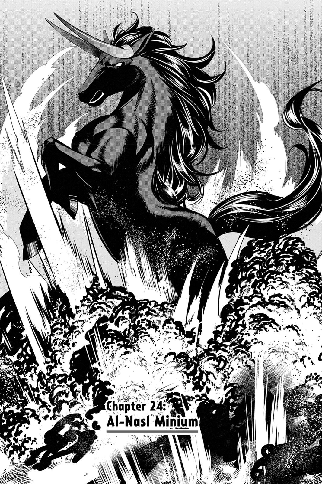 Strike the Blood Chapter 24 page 5 - 