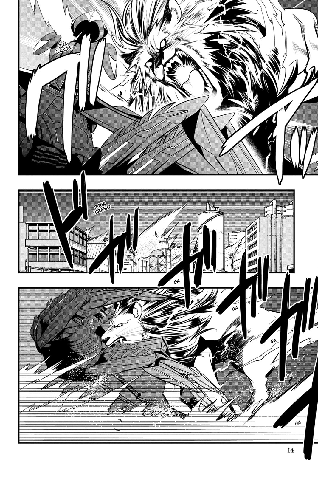 Strike the Blood Chapter 25 page 12 - 