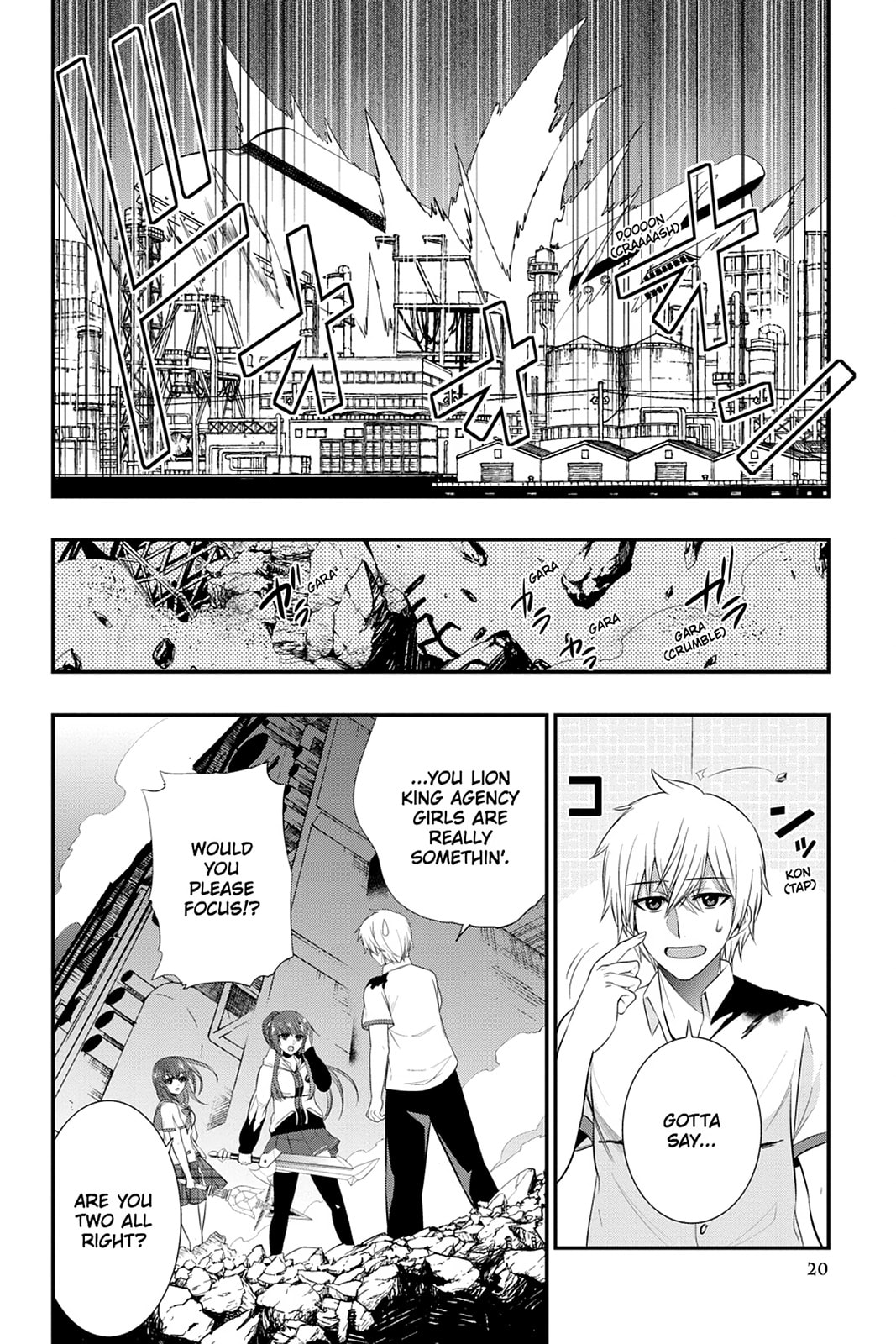 Strike the Blood Chapter 25 page 16 - 