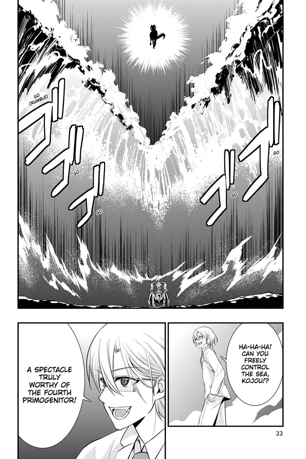 Strike the Blood Chapter 25 page 18 - 