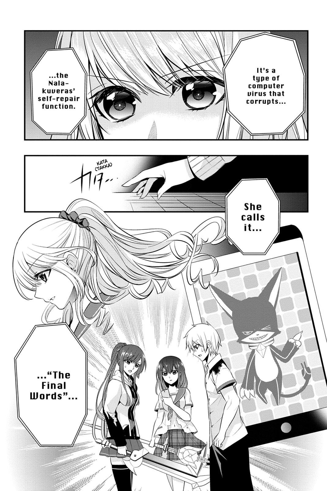 Strike the Blood Chapter 25 page 23 - 