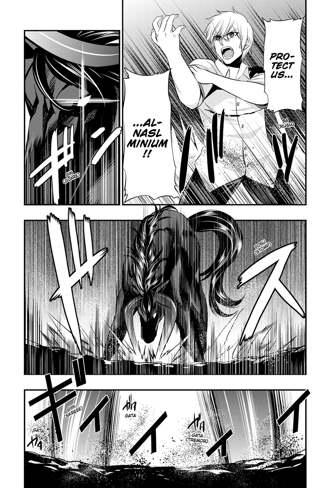 Strike the Blood Chapter 25 page 7 - 