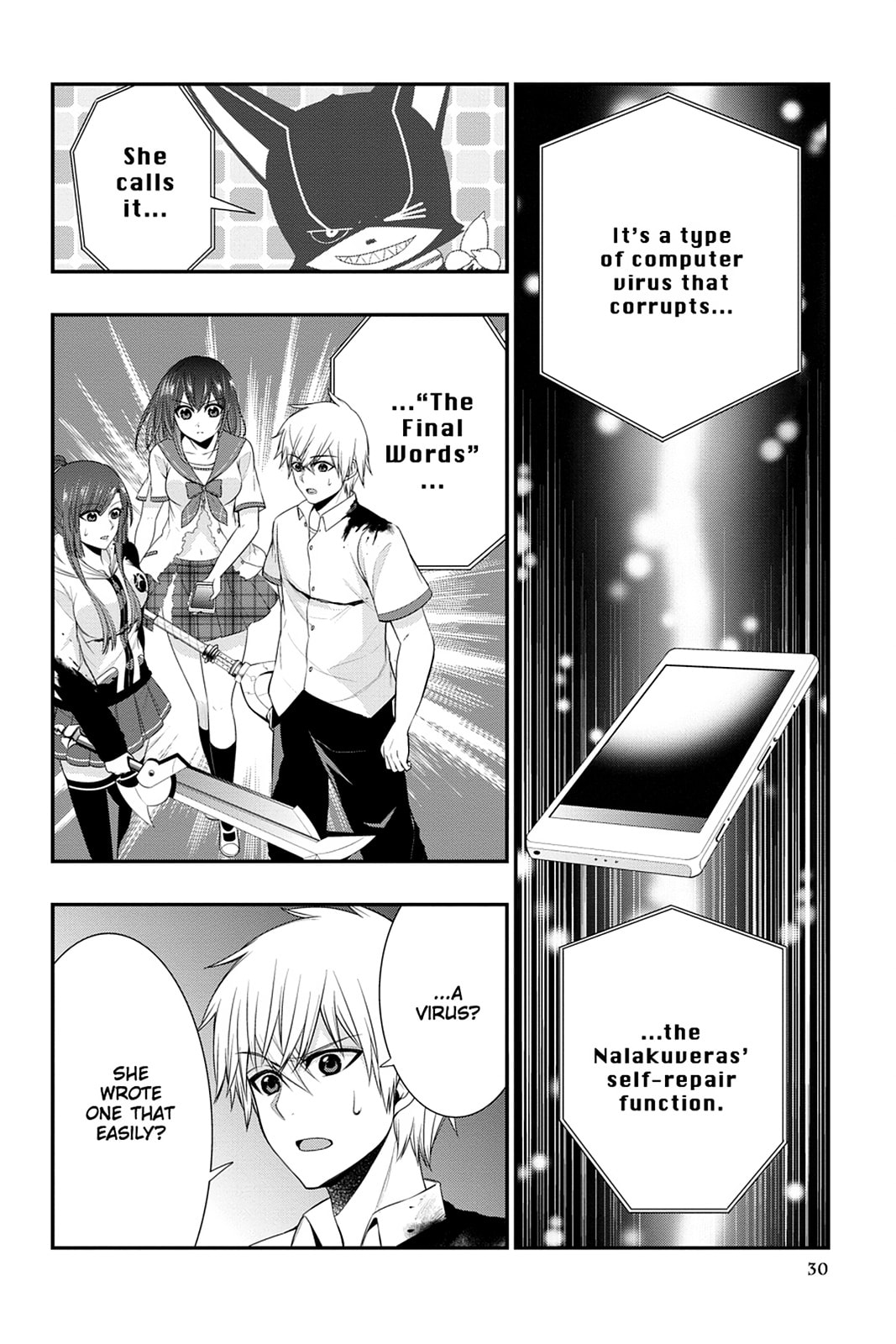 Strike the Blood Chapter 26 page 2 - 